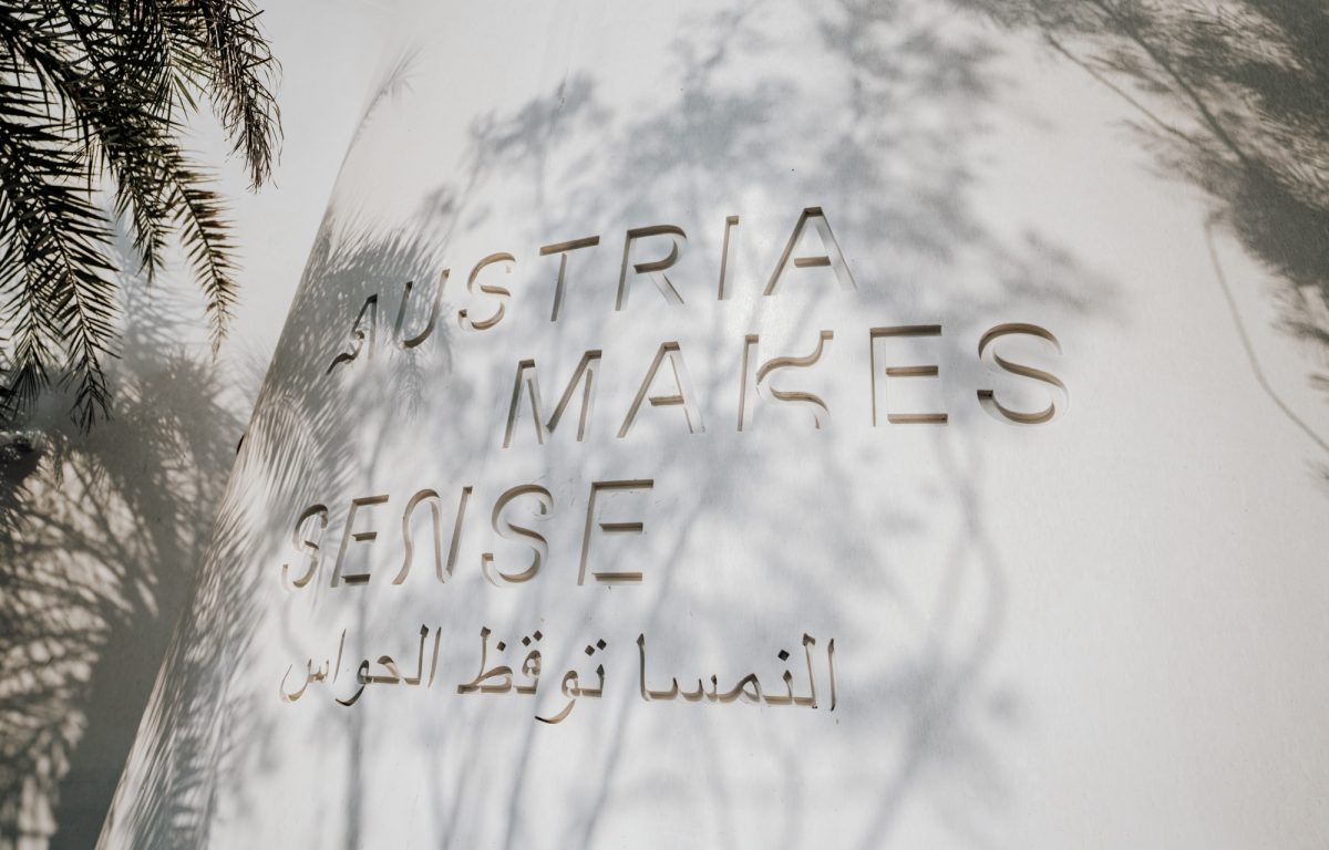 Sensual-artistic installations in the Austria Pavilion of the World Exhibition