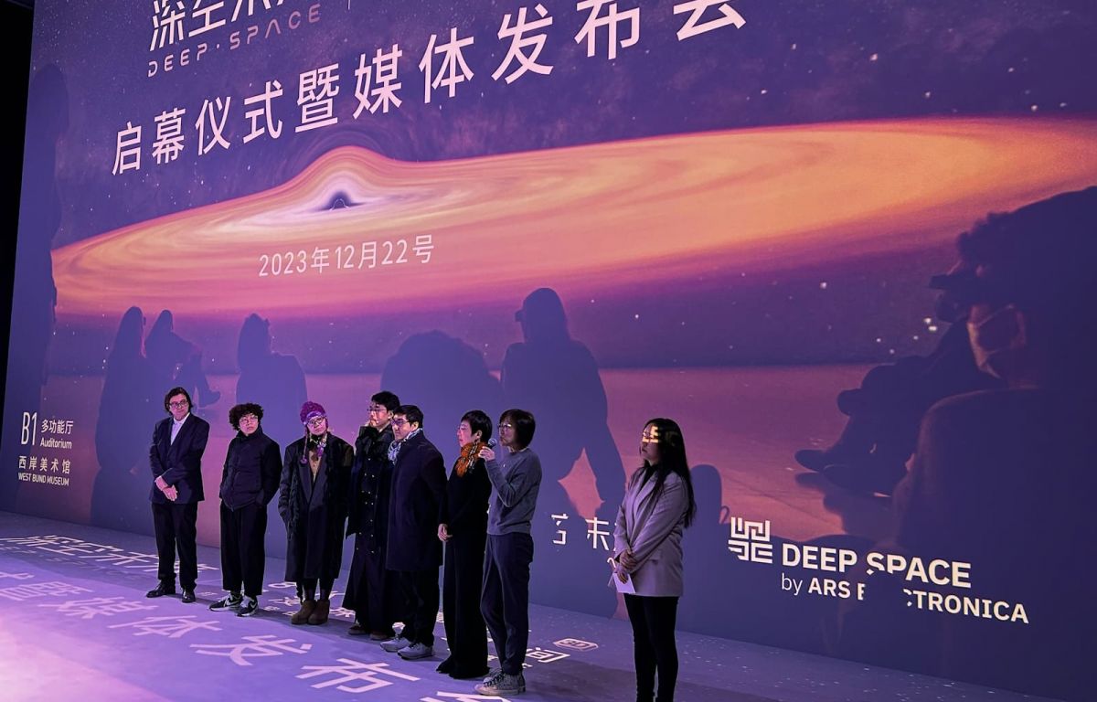 Immersive Inszenierung im Projektionsraum Shanghai