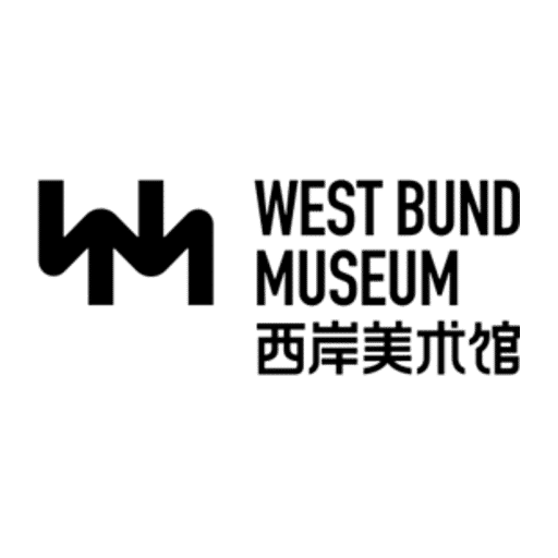 West Bund Museum Shanghai